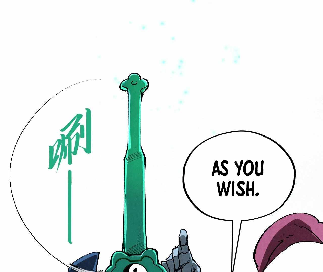 The Eternal Supreme Chapter 423 45